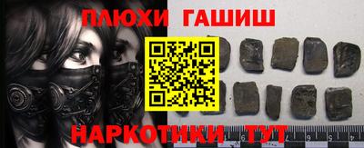 mdpv Северобайкальск