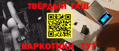mdpv Северобайкальск
