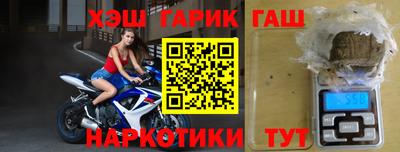 mdpv Северобайкальск