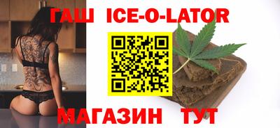 mdpv Северобайкальск