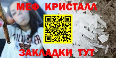 молекула духа Свободный
