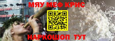 jwh Севастополь