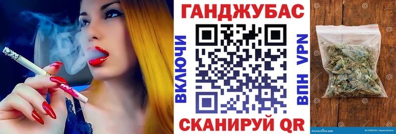 Канабис White Widow  продажа наркотиков  Снежинск 